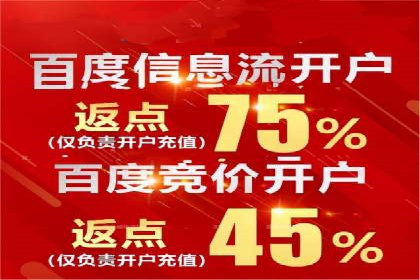 信息流平台案例分享：大数据驱动的个性化推荐